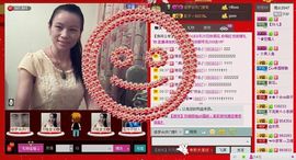 ⋛⋋轩辕⋌⋚主播照片