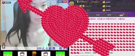 那么~安静主播照片