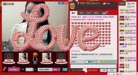 ⋛⋋轩辕⋌⋚主播照片