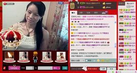⋛⋋轩辕⋌⋚主播照片