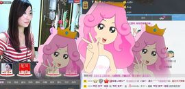 ❤雨゛燕❤主播照片