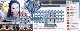 小筱~主播照片