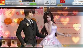 冬曰阳光。主播照片