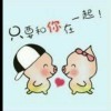 紫涵yj