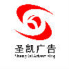 冷姐小跟班
