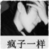 ぷ泡泡糖g
