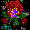 讓感覺與眾不同?的頭像
