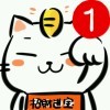 坐上高铁回家乡