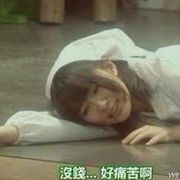 陌然❤心碎ら心菲