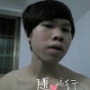 你“牵动我的”心