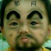昵称违规，请重新修改