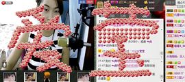 ┈━═☆莹莹★主播照片