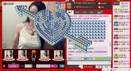 ⋛⋋轩辕⋌⋚主播照片