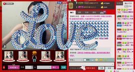 ⋛⋋轩辕⋌⋚主播照片