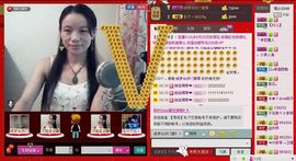 ⋛⋋轩辕⋌⋚主播照片