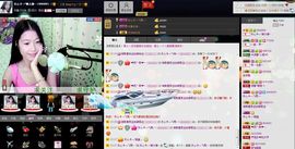 愿一切安好啊！主播照片