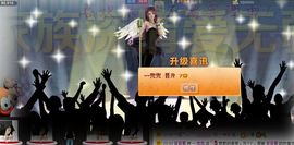 213154主播照片