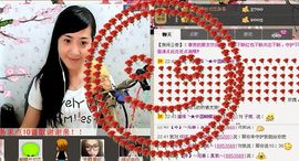 无极★sing婷儿主播照片