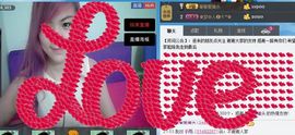 简简单单的孩子主播照片
