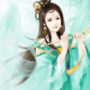 蓎公子