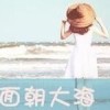 解放我.最神秘的皮带海报