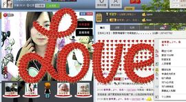 〃Ｔ❤ｚ＂暧❤琳児ヅ主播照片