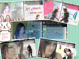 ☜♥我是嘉宝吖♥☞主播照片