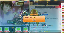 70后独舞直播间主播照片