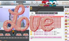 @若水幽幽好久不见主播照片