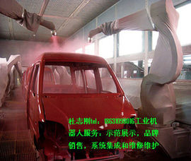 自动之家主播照片