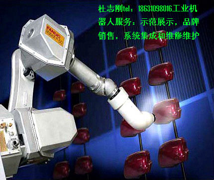 自动之家的主播照片