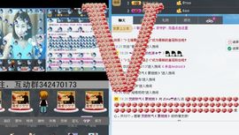 ⊱⋛谜♀儿⋚⊰主播照片