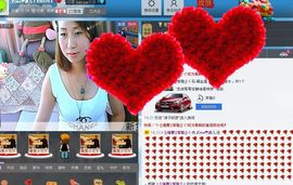 ⊱⋛谜♀儿⋚⊰主播照片