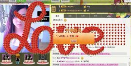 ╰ゝ汐颜﹏h主播照片