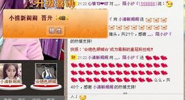 昵称违规，请重新修改主播照片