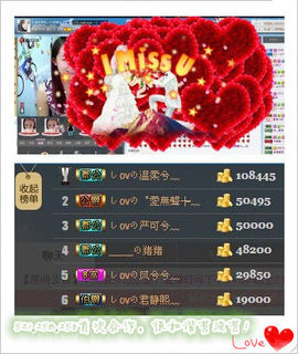 しovの可兮﹏主播照片