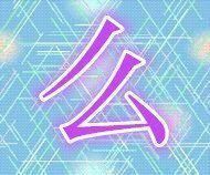 ❄❻❤房爱天下❄主播照片