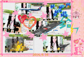 娴♫跑跑小虾花💝主播照片