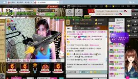 曼曼呀主播照片