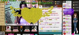 曼曼呀主播照片