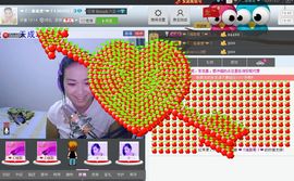 @若水幽幽好久不见主播照片
