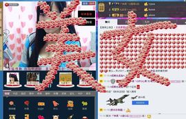 ヅ神调ぺcc果果主播照片