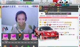 @若水幽幽好久不见主播照片