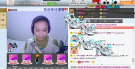 @若水幽幽好久不见主播照片