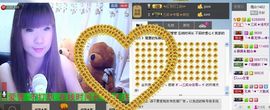 三笑😊😄😊主播照片