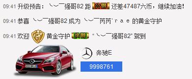 ╰︶￣芮芮`ｒａｅ主播照片