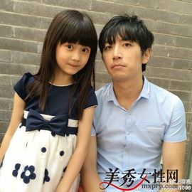 向日葵下的小花花儿主播照片
