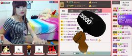 二小姐小阿莉主播照片