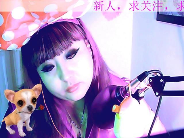 ╰★熊猫妹妹❤つ的主播照片