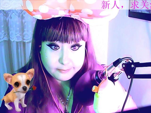 ╰★熊猫妹妹❤つ的主播照片